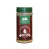 SIZZLE BLEND RUB -HearthHome Sizzle 600x600 1