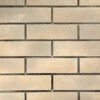 Tan-Gray Brick Panel -HearthHome Tan 20Brick 20Panel 20Traditional 20and 2075x65 20Series 20Only 65fc460f ea2f 421c 89d0 729052912d52